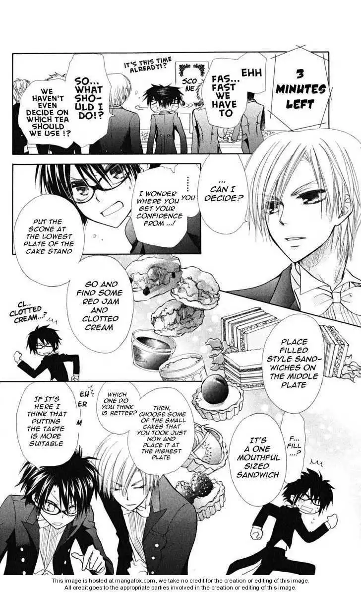 Kaichou Wa Maid-sama! Chapter 22 35